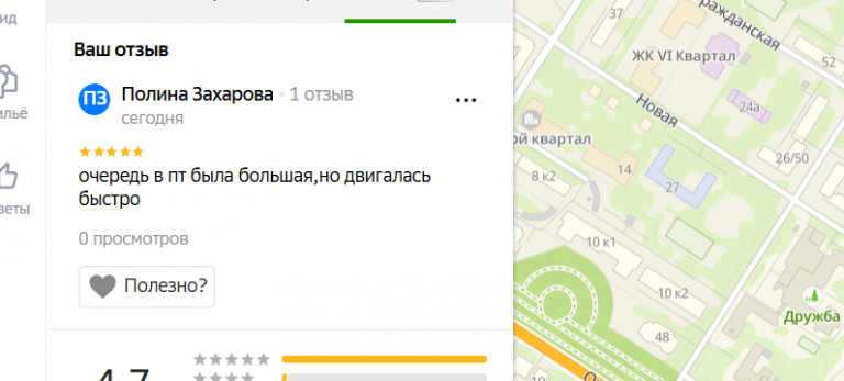 2025 12 15 17 49 02 png