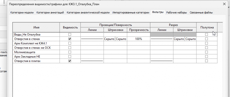 2026 03 26 14 14 21 png