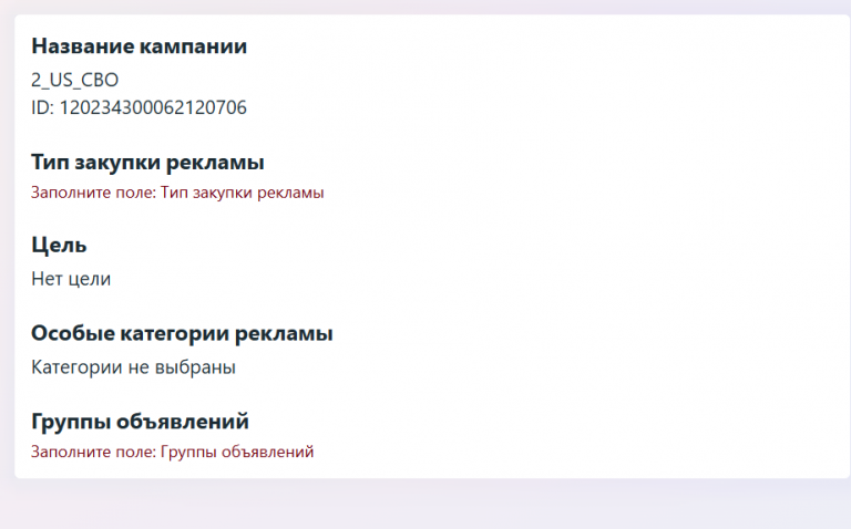 2025 09 03 12 45 55 png