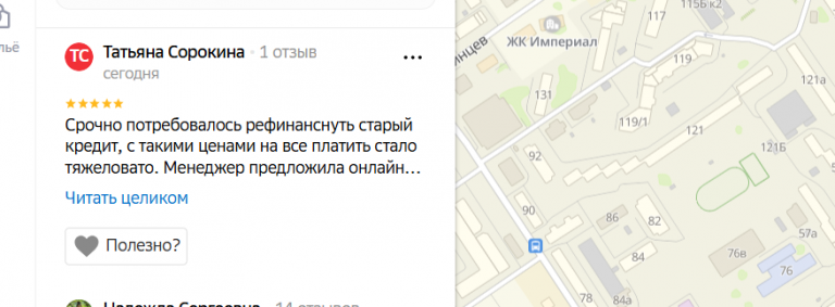 2026 01 19 15 45 40 png