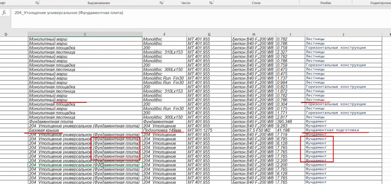 2026 02 05 11 28 43 png