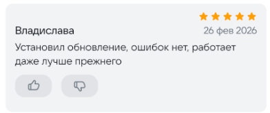 2026 02 27 00 27 11 png