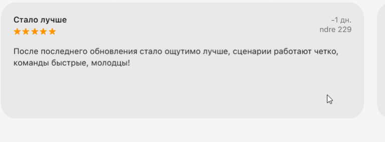 2026 04 04 09 38 32 png