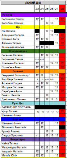 2026 02 25 17 27 14 png