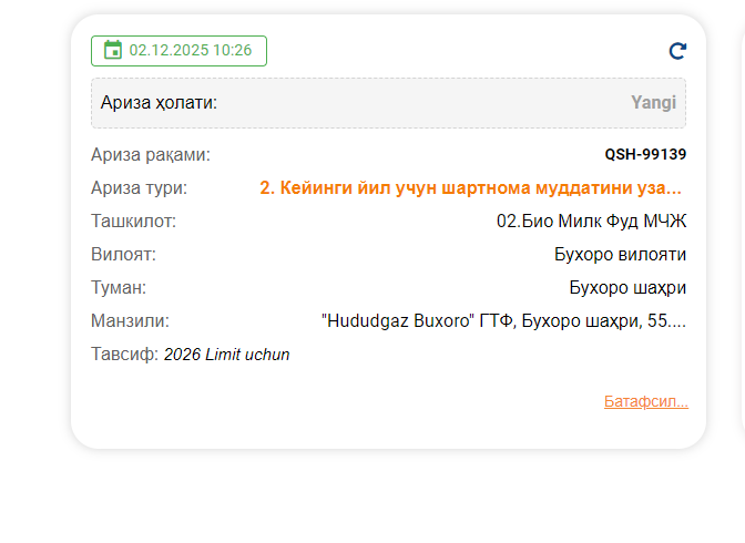 2025 12 02 10 27 10 png