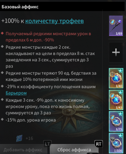 2026 02 04 04 01 01 png