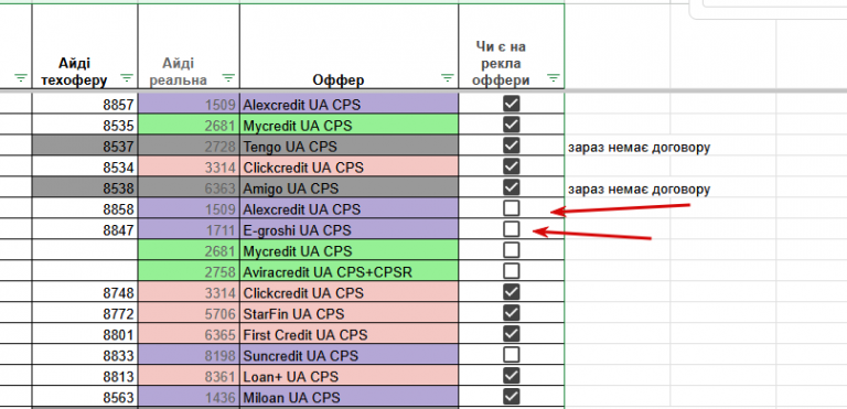 2026 03 09 15 39 16 png