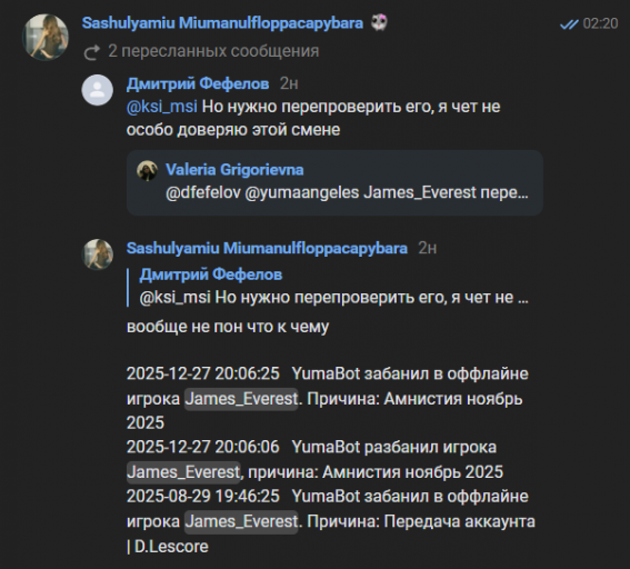 2026 01 13 08 21 26 png