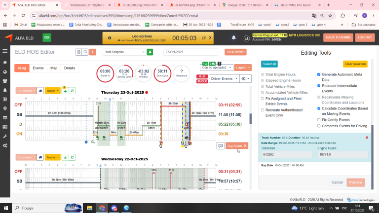 2025 10 27 08 54 35 png