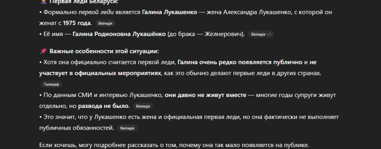 2026 01 30 18 23 49 png