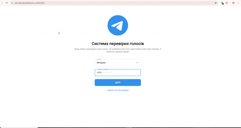 2026 01 01 11 12 55 png