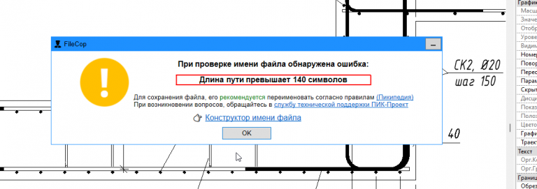 2026 02 18 09 13 07 png