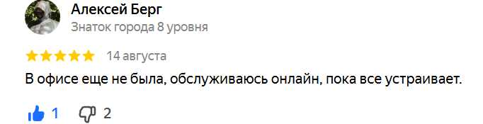 2025 09 28 23 38 09 png