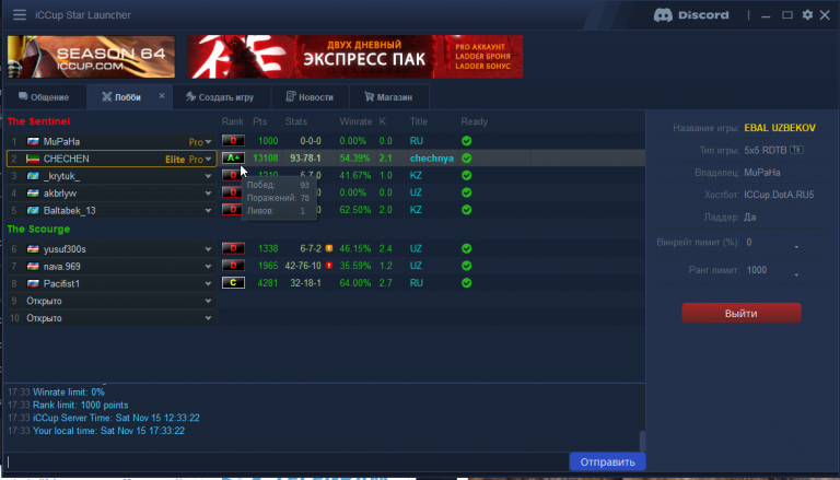 2025 11 15 17 33 29 png