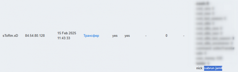 2025 11 30 19 19 47 png