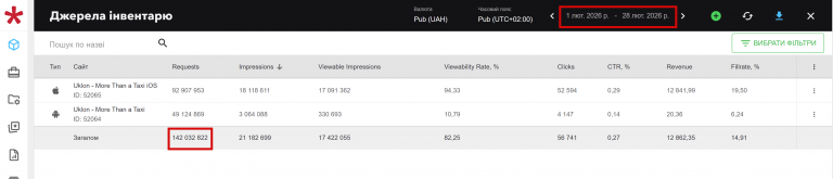 2026 03 03 14 40 54 png