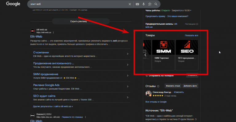 2025 11 11 15 07 32 png