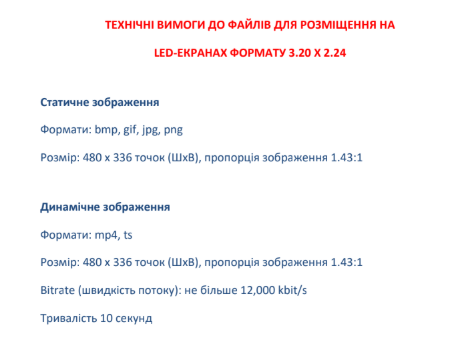 2026 09 28 16 37 26 png