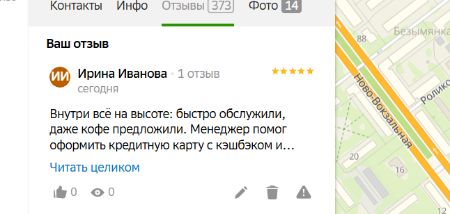 2025 04 16 16 57 47 png