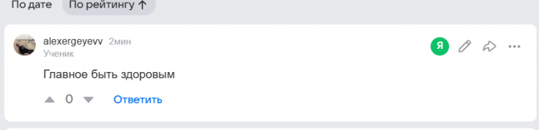 2026 07 12 19 44 07 png