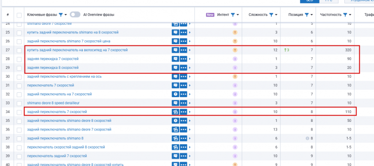 2025 11 18 13 33 40 png