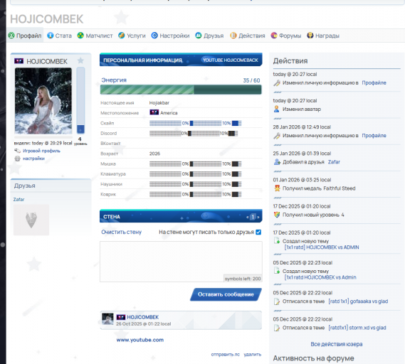 2026 02 01 20 29 46 png