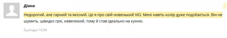 2026 05 28 15 33 34 png