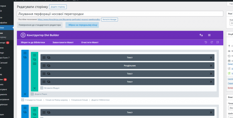 2026 03 06 11 04 46 png