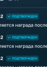 2026 10 14 20 34 13 png