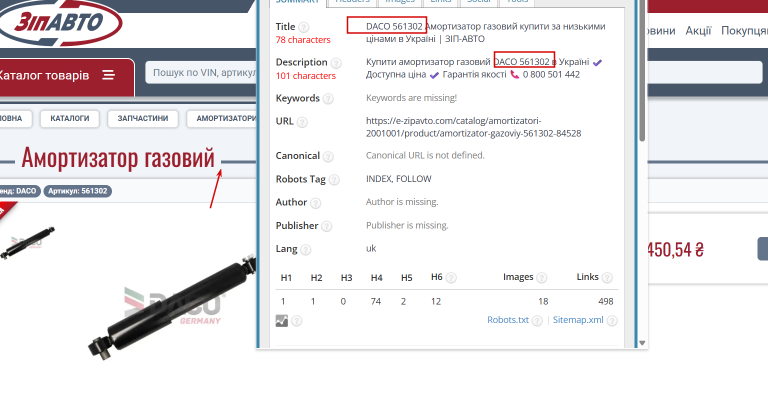 2026 04 07 09 22 22 png