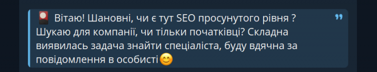 2025 11 25 19 36 07 png