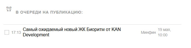 2026 05 14 17 14 53 png