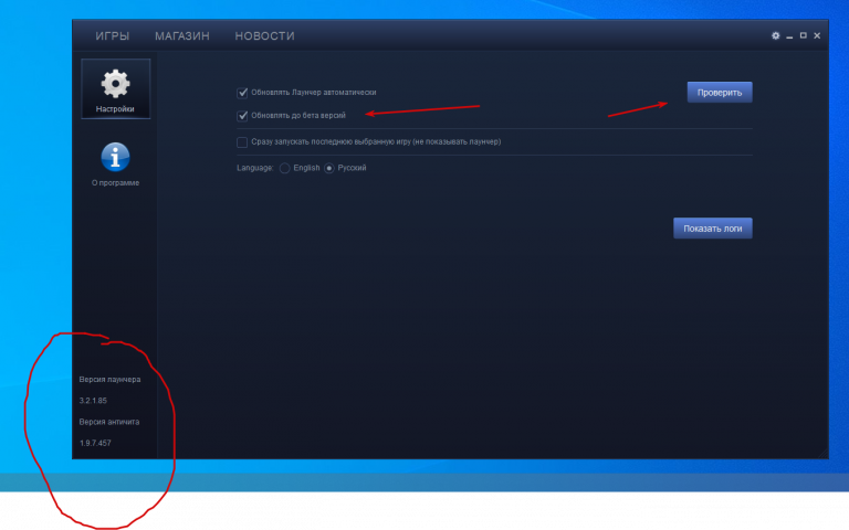 2025 06 03 20 26 27 png