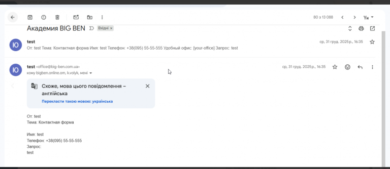 2026 02 10 12 50 49 png