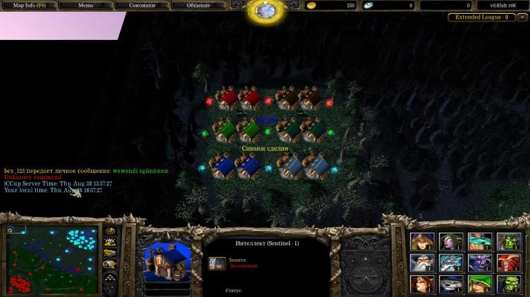 Screenshot 2 jpg