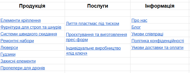 2026 07 02 13 44 28 png