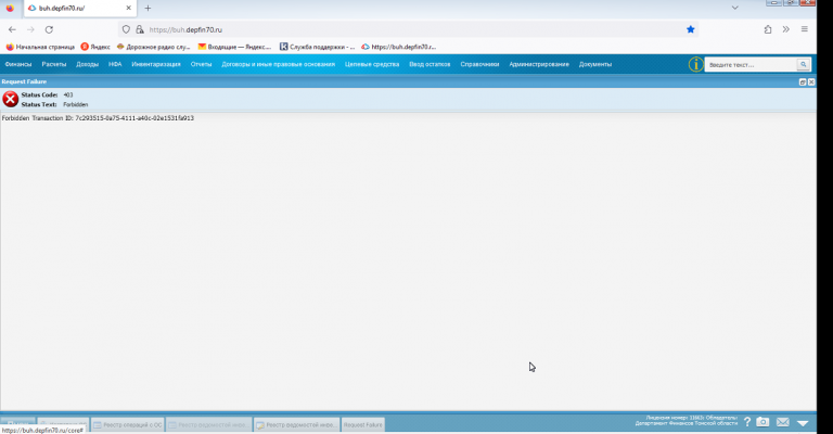 2025 12 01 08 13 52 png