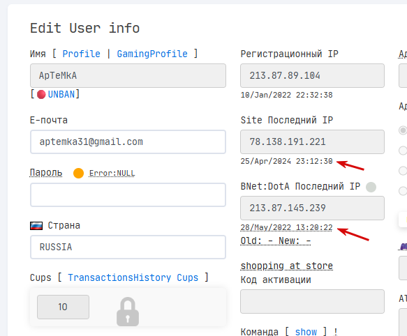 2025 10 26 22 49 15 png