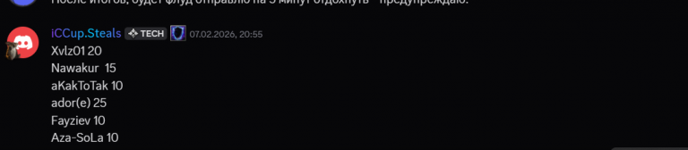 2026 02 12 11 01 00 png