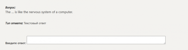 2025 12 26 18 27 43 png