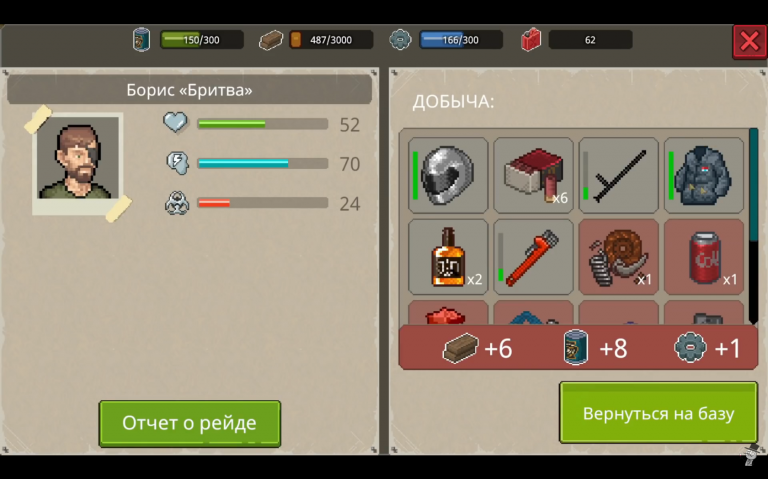 2025 12 02 17 53 48 png