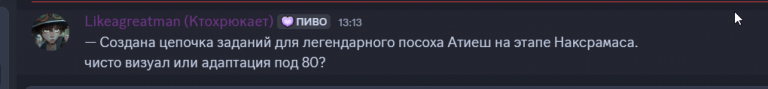 2025 08 28 13 14 41 png