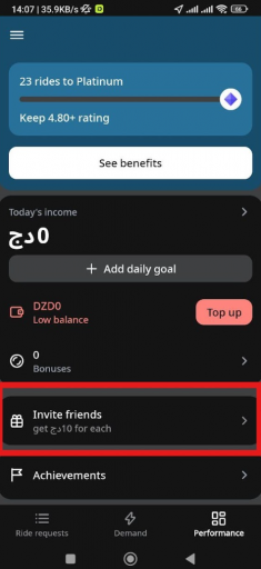 2026 03 05 18 00 47 png