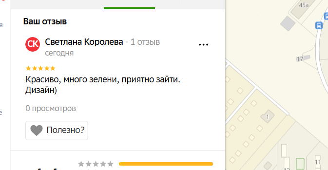 2025 12 03 19 04 47 png