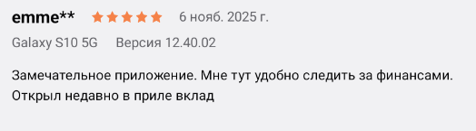 2025 11 06 17 36 41 png