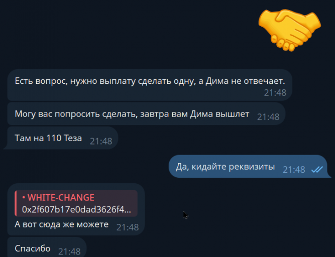 2026 07 01 17 41 14 png