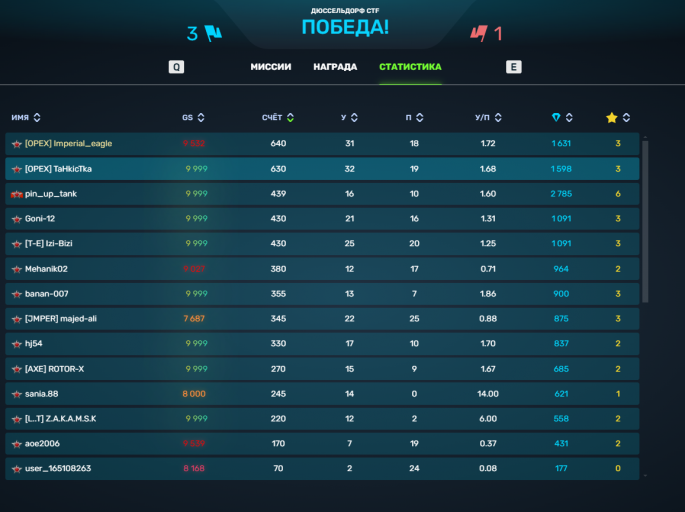 2026 03 10 17 36 14 png