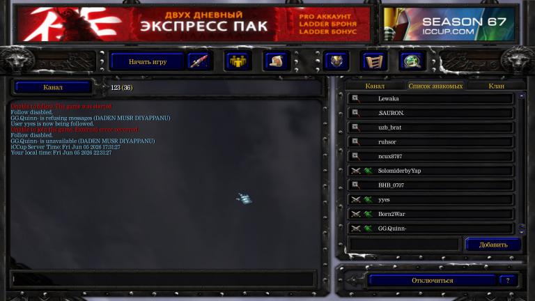 ban jpg