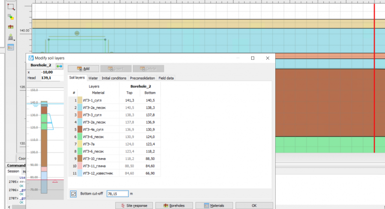 2025 12 03 10 23 19 png