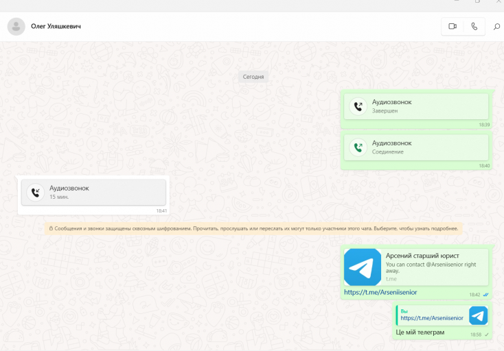 2025 05 19 18 58 39 png